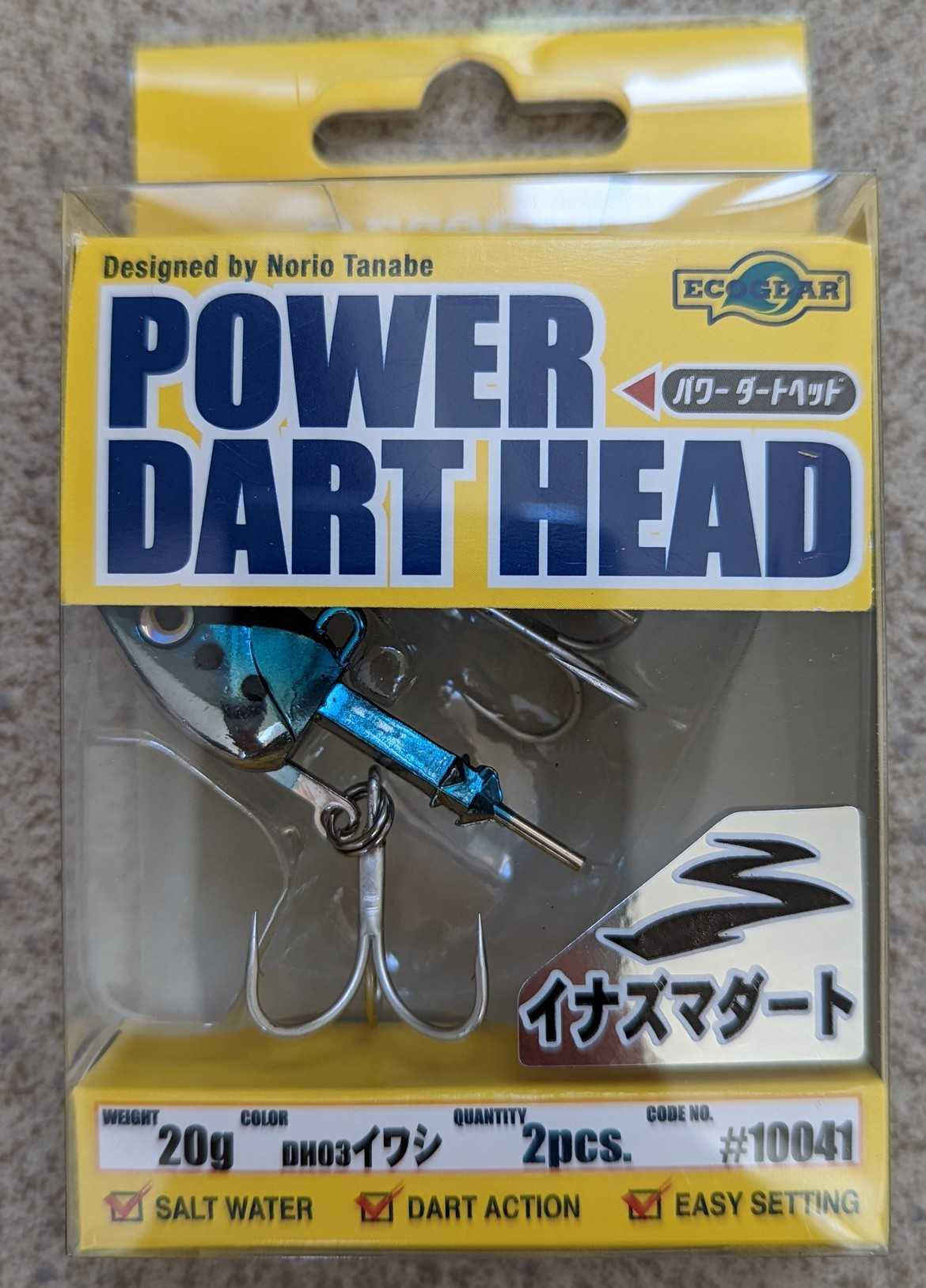 390 エコギア パワーダートヘッド | シーバスとヒラメに会いに