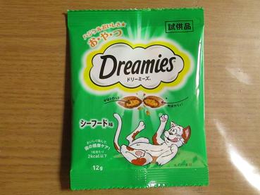 まめっちおやつ