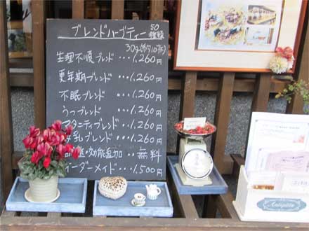 ふくすけ2.jpg