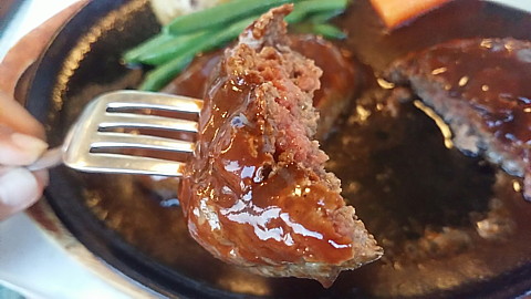 IMG_20150103_171752.jpg