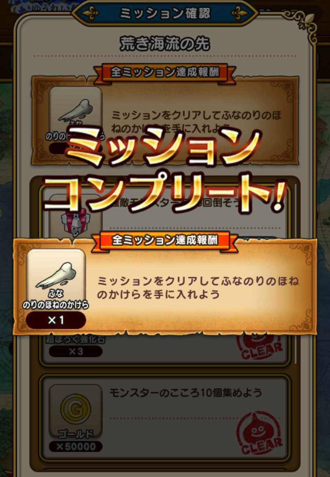 新着記事一覧 とりあえず 今は 休もう うつ病日記 楽天ブログ