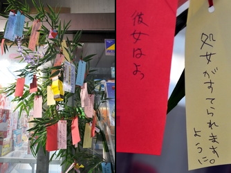 akiba120707c.jpg