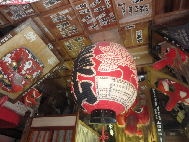 沼田