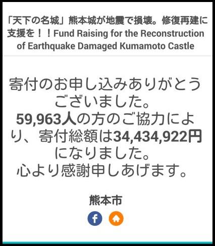 20170419.jpg