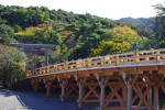 宇治橋.jpg
