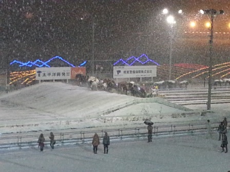 20151130_190639.jpg