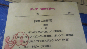 rblog-20150113233243-01.png