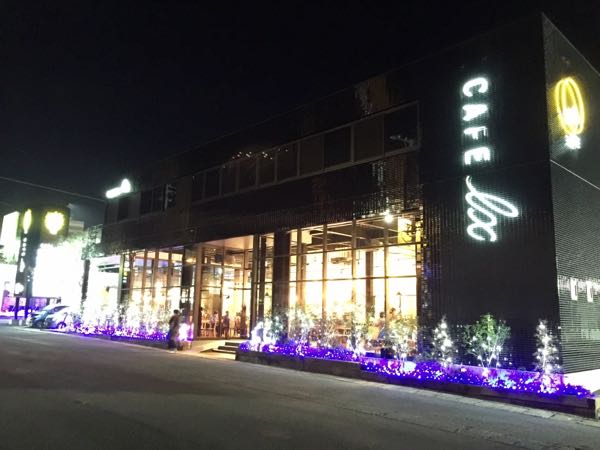 rblog-20161218100849-03.jpg