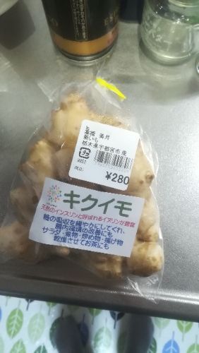 rblog-20190105170156-01.jpg