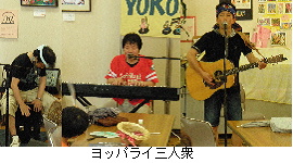 14出井ショウゾウおまけ.jpg