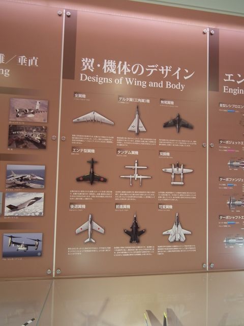 DSCF1709.JPG