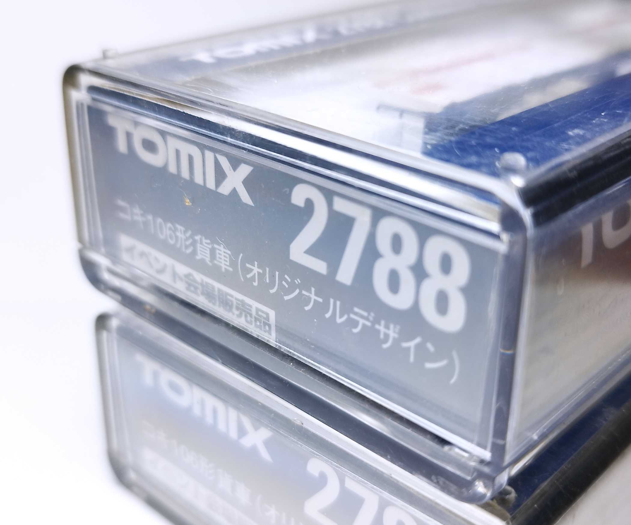 TOMIXのコキ（オリジナルデザイン） | うなきちrail - 楽天ブログ