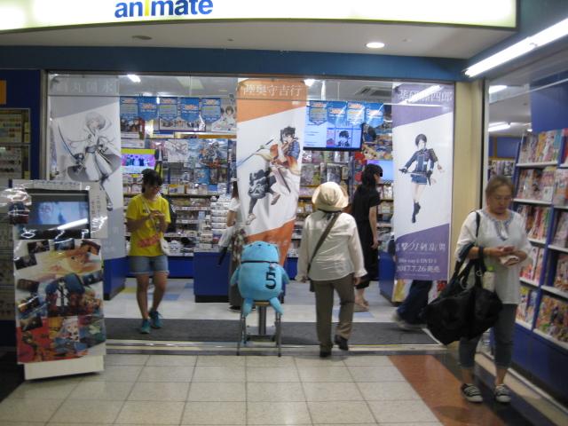 04.JPG