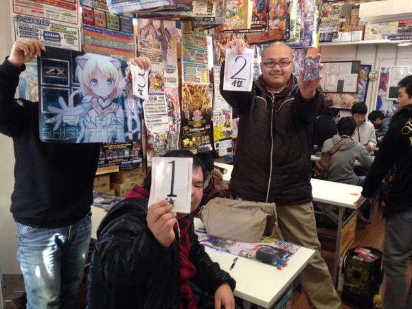 rblog-20151230115618-01.jpg