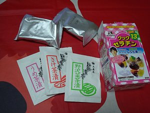 DSC00368d.jpg