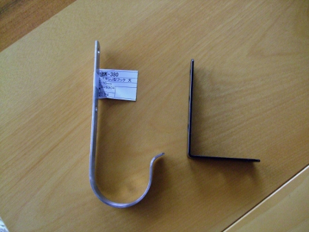 L　と　Ｊ　金具