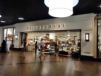 POTTERY BARN　ドバイモール