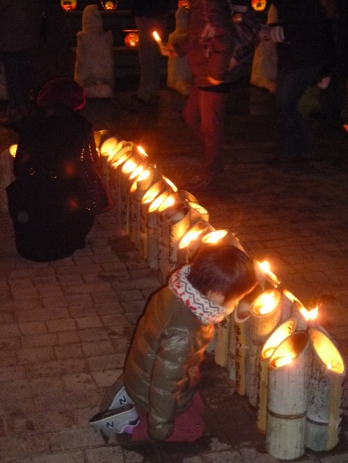 P1150044(2).JPG