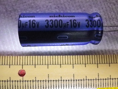 UKA1C332MHD