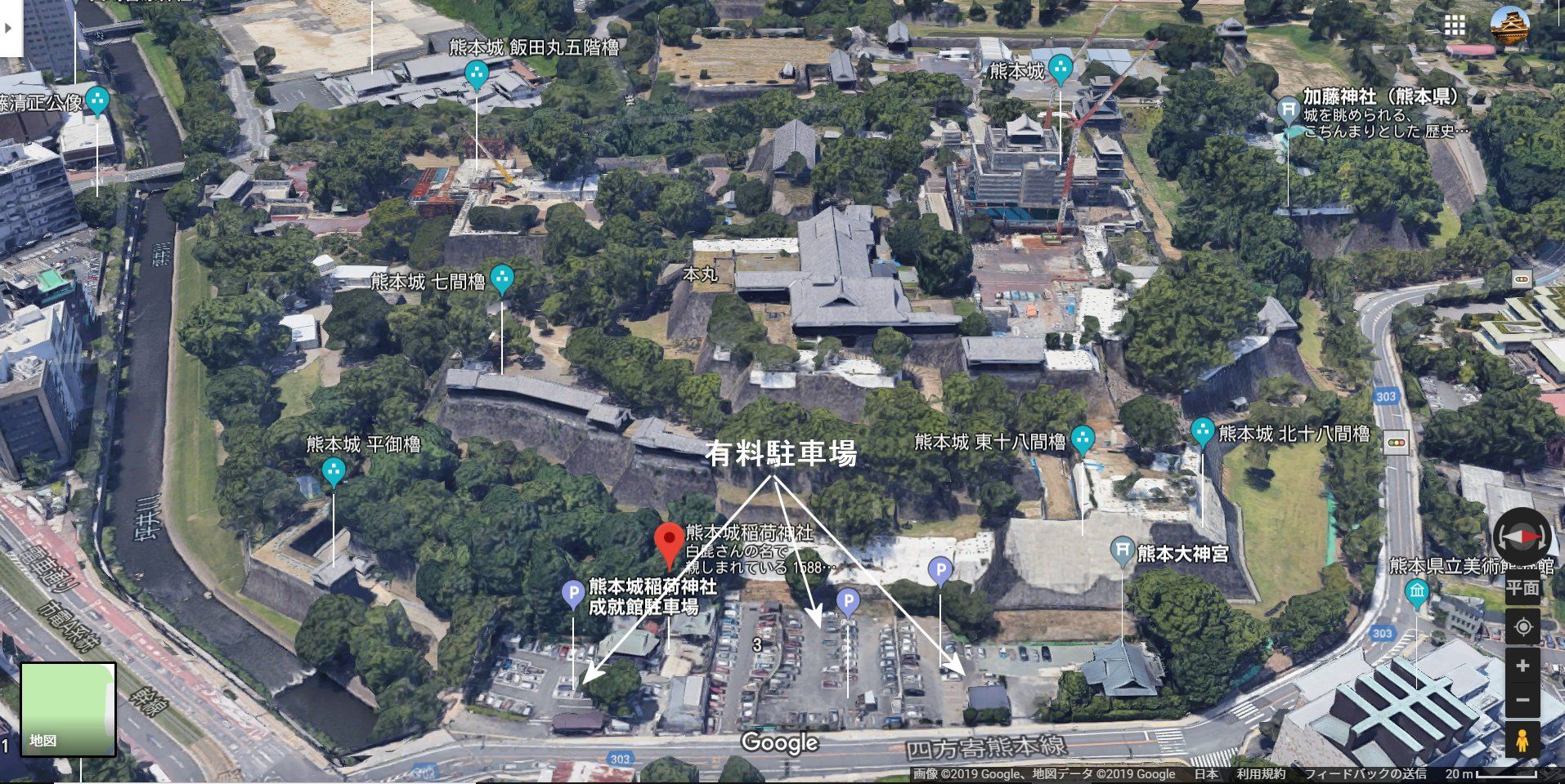 日本100名城巡り 79 熊本城 熊本県 Canon Boy のブログ 楽天ブログ