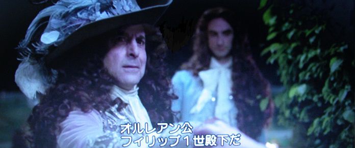 映画 ヴェルサイユの宮廷庭師 Film A Little Chaos あらすじ と少し レビュー 感想 最近の関心事 思う事 楽天ブログ