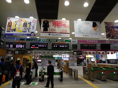 秋田新幹線の運転が終了した秋田駅