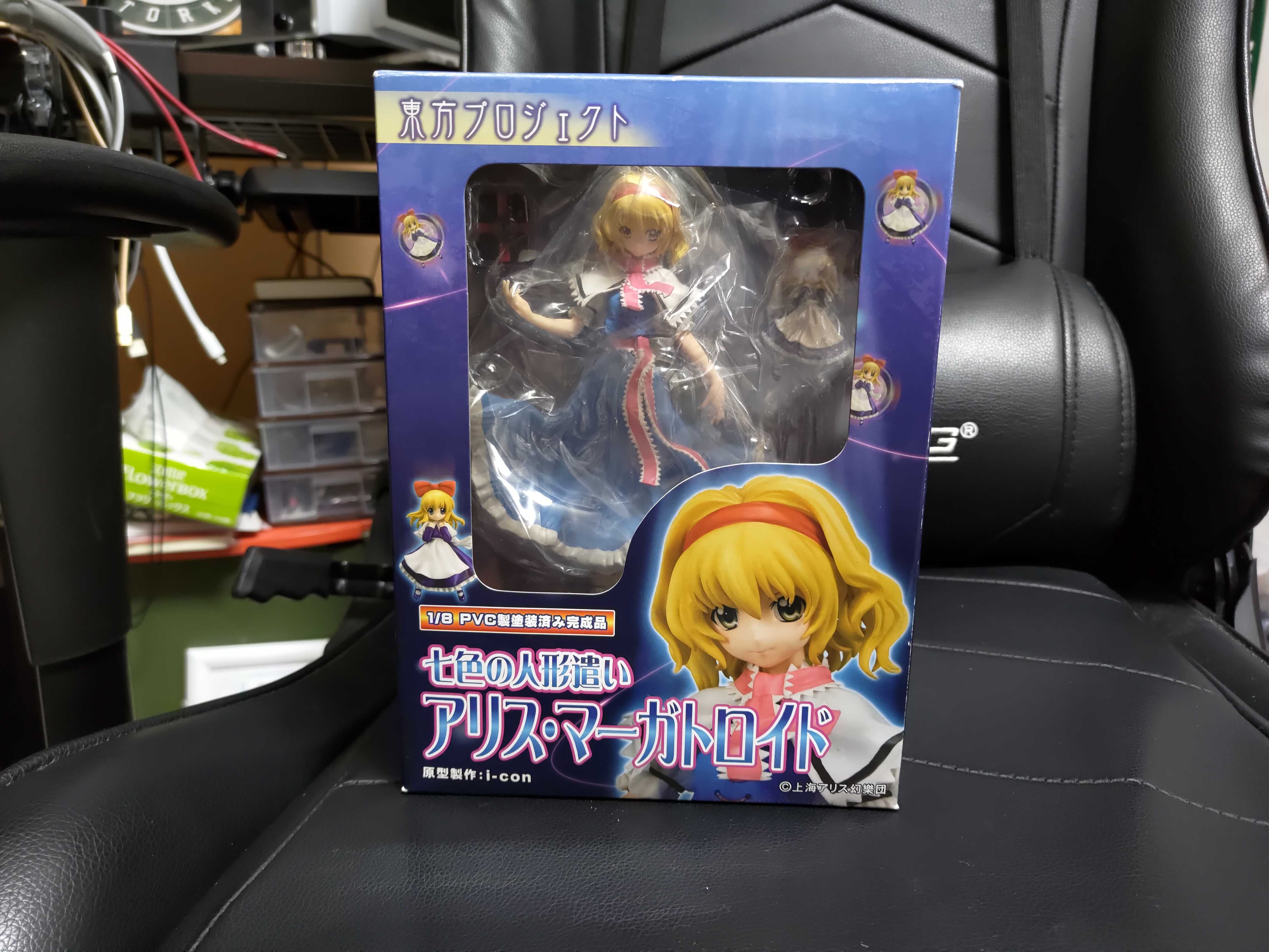 グリフォンエンタープライズ 東方プロジェクト フィギュア アリス･マーガトロイド 七色の人形遣い アリス・マーガトロイド 七色の人形遣い 東方プロジェクト 1/8