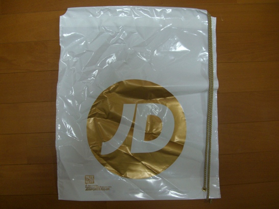 JD Sports 袋？