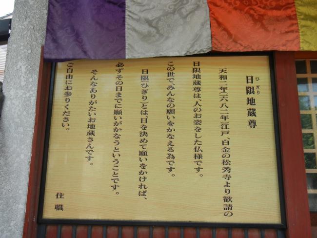 DSCN3892.JPG