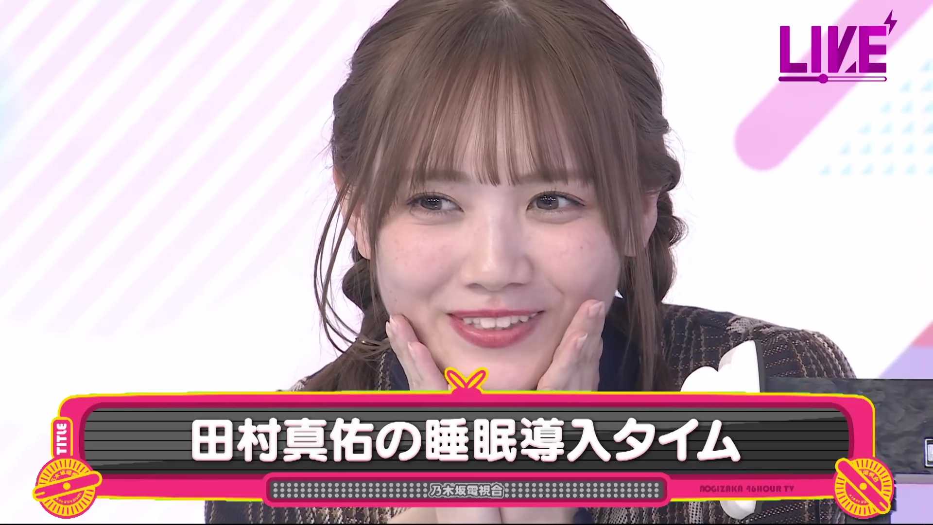 AKB48G　睡眠 AKB48グループ3代目総監督・向井地美音、SNSで退任 ...