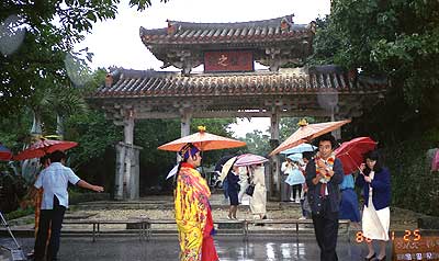 首里城守礼の門