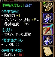 黄金異次元2.jpg