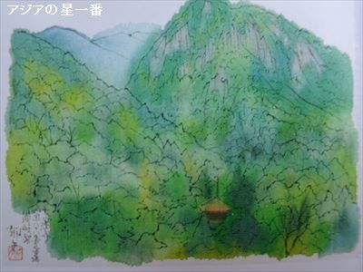 20160501 尾道市から四国へ20