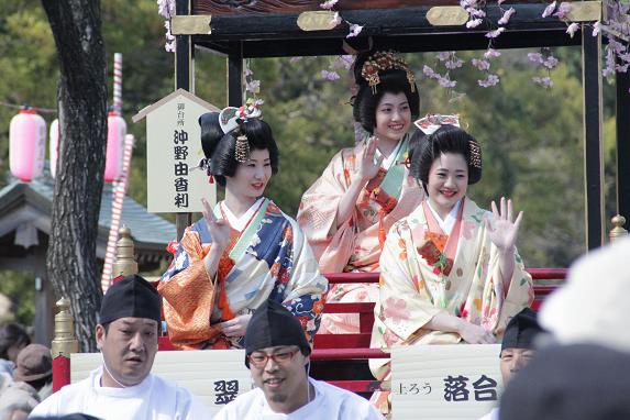 お姫様（御台所ｔ上ろう）