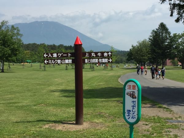 rblog-20160612171956-02.jpg