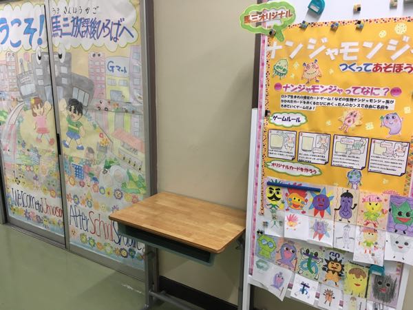 rblog-20180429133130-02.jpg