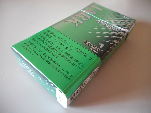 ニコンCOOLPIX S3700　11