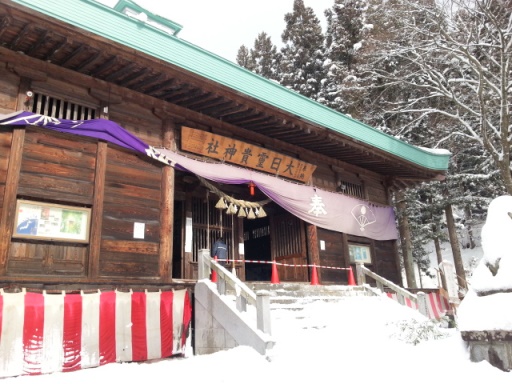 20140102_131418.jpg