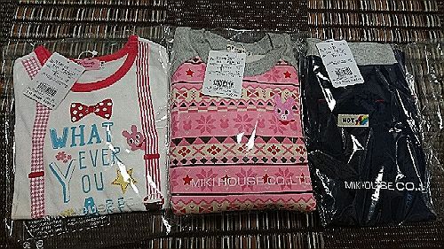 rblog-20180129005312-01.jpg