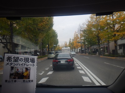 s_DSCN2473.JPG