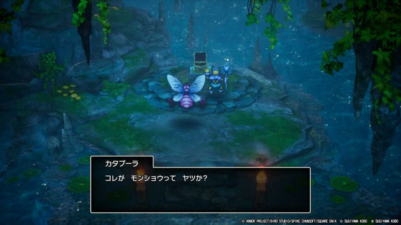 DQ2-022