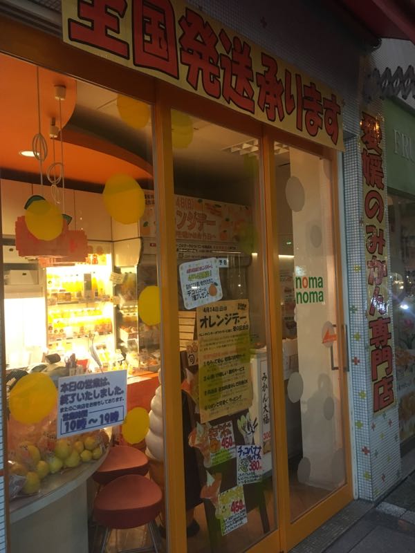 rblog-20190330002603-05.jpg