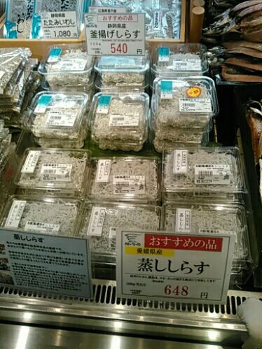 rblog-20160330182451-01.jpg