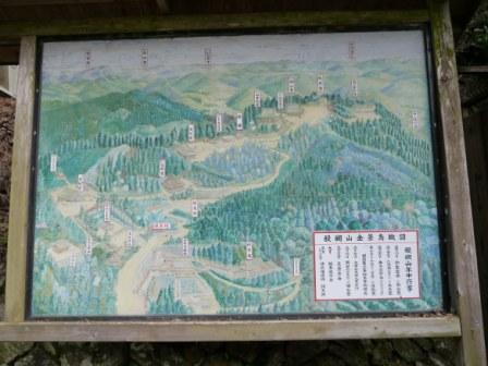 P1060348（鳥瞰図）.jpg