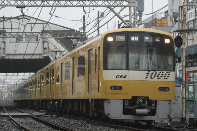 京急ブルースカイ & イエローハッピー京成立石2