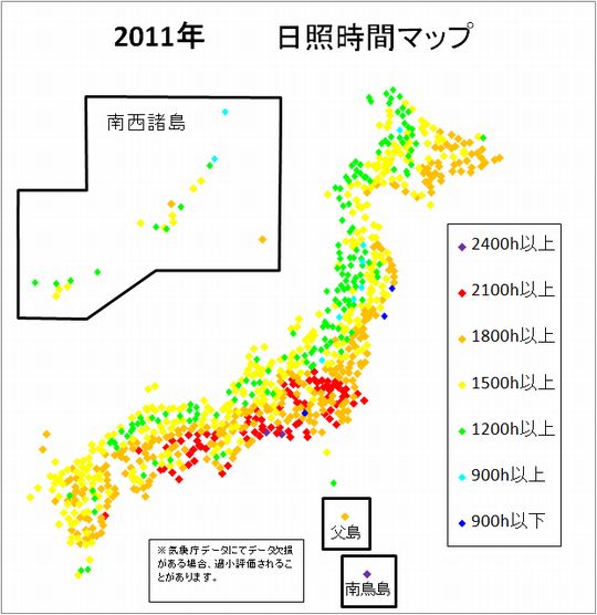 5日照時間マップ2011.jpg