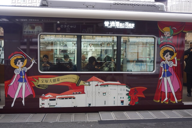 阪急 2017 初詣 七福神 & 宝夢 スヌーピ－ ラッピング5