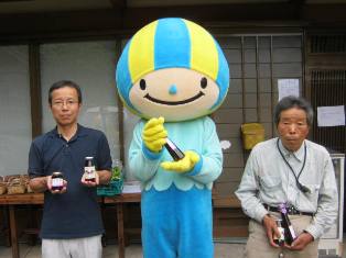 06下呂農園.JPG