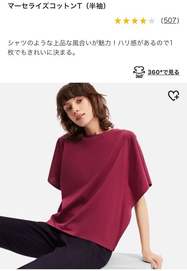 rblog-20180930212732-00.jpg