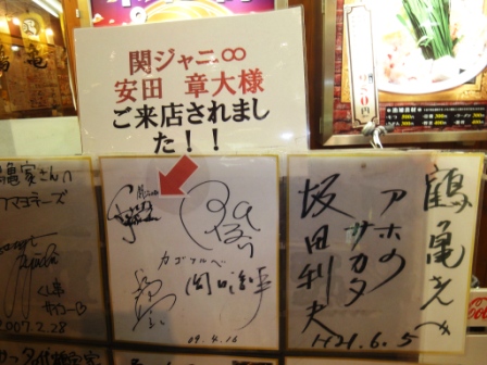 DSC09626.JPG